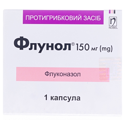 ФЛУНОЛ® капсули, по 150 мг по 1 капсула у блістері; по 1 блістеру в картонній упаковці